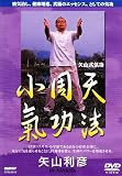 ��R���C���@ �����V [DVD]