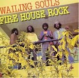Fire House Rock