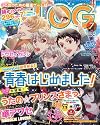 B's-LOG (ビーズログ) 2012年 7月号 [雑誌]
