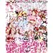 ����ageha2012 (INFOREST MOOK)