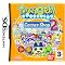 The Best DS Games - For a child, By a child
