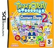 Tamagotchi Connexion Corner Shop 2 (Nintendo DS)