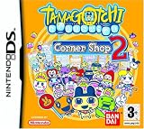 Video Games : Tamagotchi Connexion Corner 2 (Nintendo DS)