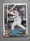 BBH1 白カード 濱中おさむ(阪神) 濱中おさむ