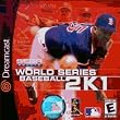 World Series Baseball 2K1 DC