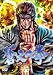 蒼天の拳 六