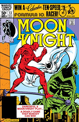 Moon Knight (1980-1984) #13