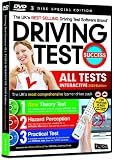 Driving Test Success ALL TESTS 2008/09 Interactive DVD