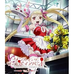 ダンス イン ザ ヴァンパイアバンド 第3巻 [Blu-ray]