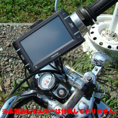 PONTUS EN-4500 バイクキット