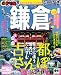 �ޤäפ���ҡǣ��� (�ޤäפ������)