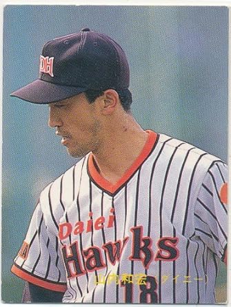 このサイトをチェック