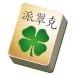 St. Patrick's Day Mahjong