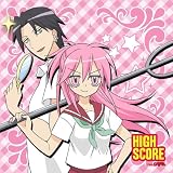 HIGH SCORE もふもふミニタオル めぐみ&政宗柄