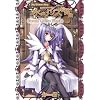 Key Princess Story: Eternal Alice Rondo Volume 2 (v. 2)