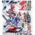 ����� ����Ή��ʃ��C�_�[�d�� �t�@�C�i���E�J�E���g�_�E�� �R���N�^�[�Y�p�b�N [Blu-ray]