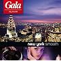 GALA city sounds - New York Smooth