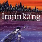 ImjinKang(イムジン河)