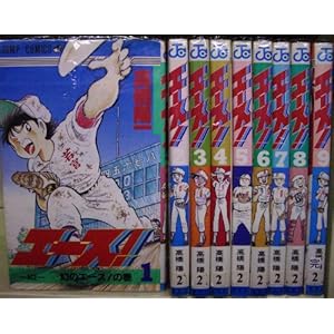 �G�[�X! �S9������ [�}�[�P�b�g�v���C�X �R�~�b�N�Z�b�g]