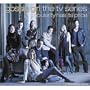 Gossip Girl the TV Series 2009 Wall Calendar