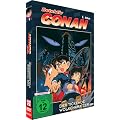 Detektiv Conan - 1. Film: Der tickende Wolkenkratzer