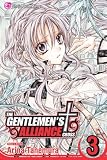 Gentlemen Alliance Vol.3 (Gentlemen Alliance)