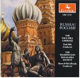 Russia! - The Paul Hill Chorale