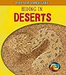 Hiding in Deserts (Young Explorer: Creature Camouflage)