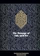 The Message of the Qur'an Image of The Message of the Qur'an
