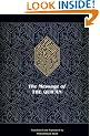 The Message of the Quran: The Full Account of the Revealed Arabic Text Accompanied by Parallel Transliteration