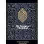 The Message of the Qur'an