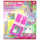 スマイルプリキュア!光る!レインボーパクト