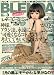 BLENDA ( ブレンダ ) 2010年 03月号 [雑誌]
