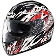 HJC Scratch Men's IS-16 Street Bike Racing Motorcycle Helmet