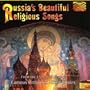 Russia's Beautiful Religious Songs