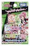 しゅごキャラ!  アミュレットフローカードvol.3