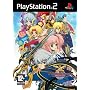 Mana Khemia: Alchemists of Al-Revis - Premium Edition (PS2)