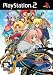 Mana Khemia: Alchemists of Al-Revis - Premium Edition (PS2)