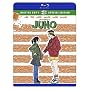 Juno [Blu-ray]