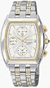 Seiko Men's Le Grand Sport Alarm Chronograph Watch #SNA610