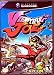 Viewtiful Joe NGC