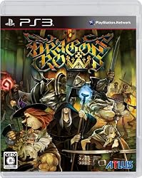 ドラゴンズクラウン 数量限定特典 アートワーク集「Dragon's Crown Art Works」 付き
