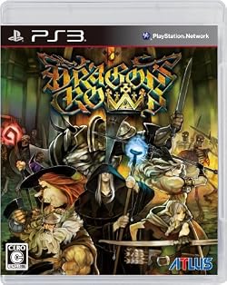 ドラゴンズクラウン 数量限定特典 アートワーク集「Dragon's Crown Art Works」 付き