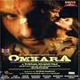Omkara