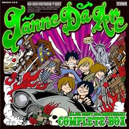 Janne Da Arc MAJOR DEBUT 10th ANNIVERSARY COMPLETE BOX【初回限定生産】