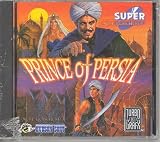 Turbo Grafx 16 - Prince of Persia