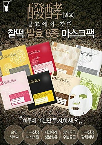 Regenerate and Refresh Skin with Chaldduk Mask -Moisturize and Younger looking skin-Made In Korea-USA Seller-5 PIECES