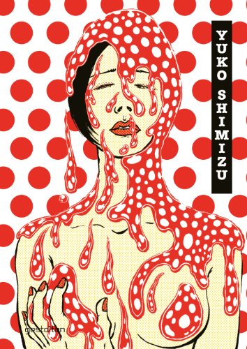 Yuko Shimizu