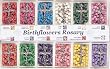 Birth Flowers Scented Rosary - 12 Pcs - IMPORTED FROM ITALY