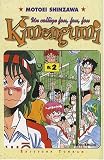 Kimengumi, un collège fou fou fou, tome 2 par Motoei Shinzawa Kimengumi, un collège fou fou fou, tome 2 par Shinzawa